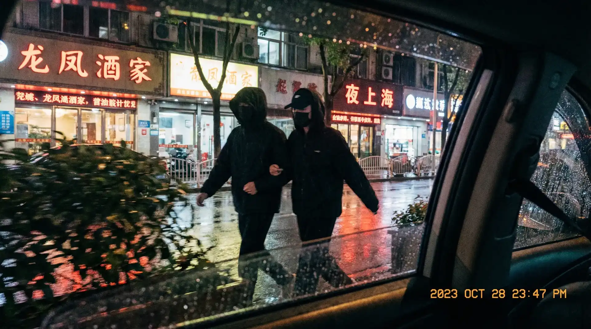 美女露比图 - 顶流明星深夜密会现场抓拍照片